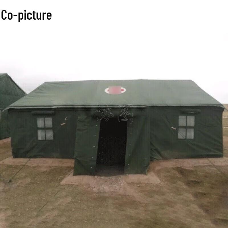 Xietu 95 Outdoor Sanitary & Training Tent