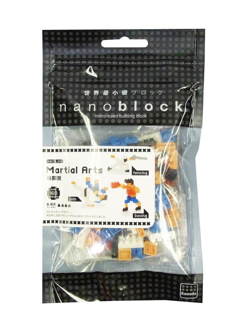Nanoblock X Makoto Ozu Martial Arts (Judo & Boxing & Fencing) [Item]