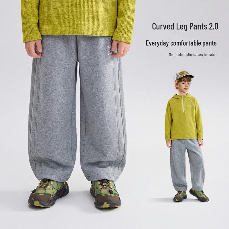 

ASK JUNIOR Kids Unisex Knitted Curved-Leg Casual Pants 150