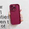 Suitable for Samsung A06 Emery Solid Color Tpu Mobile Phone Case Anti Fall Material S25 A16 Mobile Phone Protection Case
