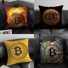 Bitcoin Cryptocurrency Btc Pillow Case Home Dorm Chair Back Short Plush Double-sided Printing Office Nap Time Cushion Cover