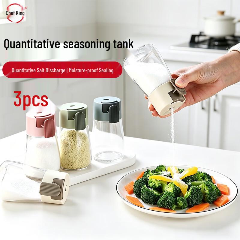 Quantitative Salt Dispenser Set (3-Pack)