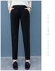 Women's High-Waisted Woolen Slimming Carrot Suit Pants - Autumn/Winter Casual Loose Fit Harem Style