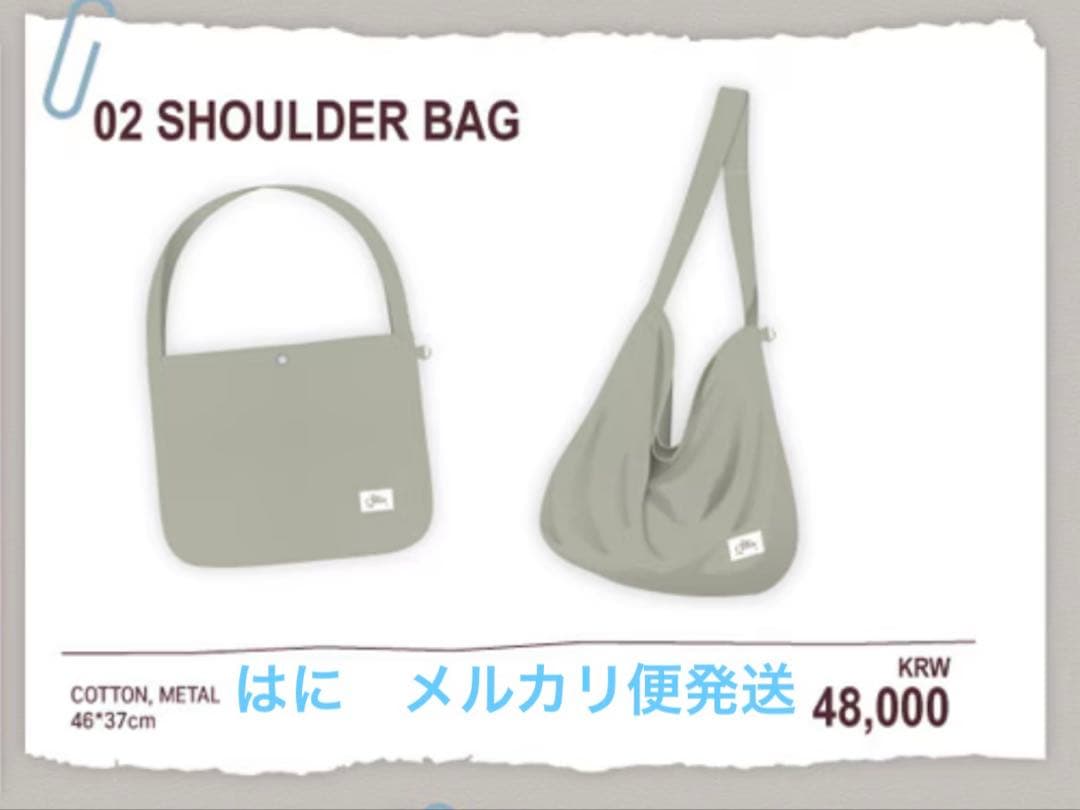 [USED] KYUHYUN EP [The Classic] POP-UP Limited Edition Bag