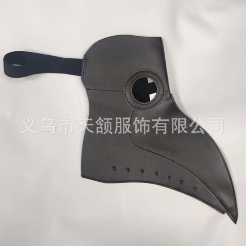 

Детская накидка Звездные Войны Маска Чумного Доктора для Взрослых Средневековая Мантия Хэллоуин Черная Накидка с Капюшоном One Size