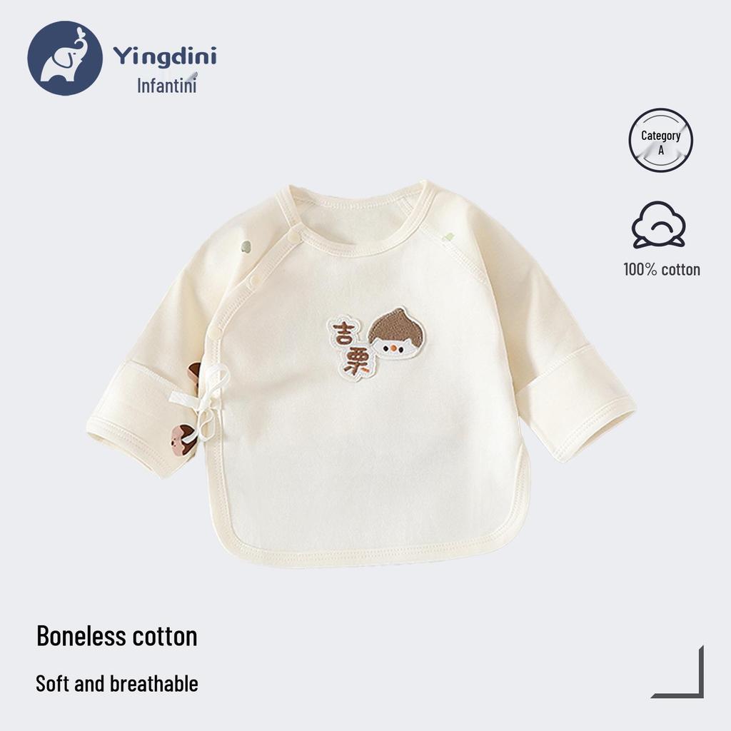 Saf Pamuk Bebek Keşiş Takımı - Kemiksiz Bahar/Sonbahar Bebek Üstü