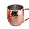 Mule Tasse Wasser zum Trinken Cocktails mit Griff Gehämmert Gekühlte Getränke Café