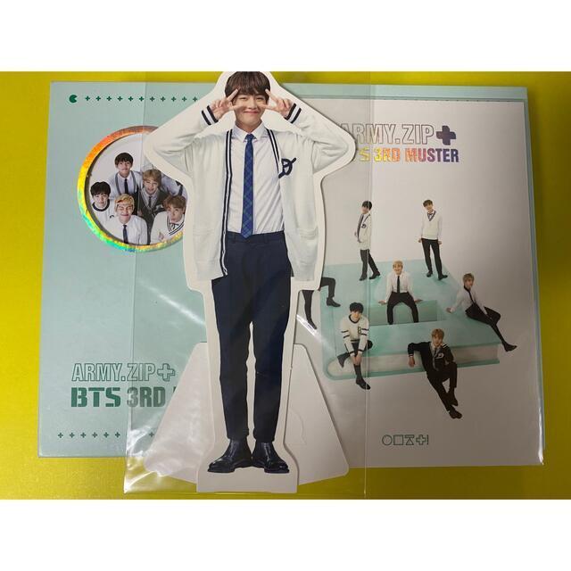 [USED] BTS 3rd MUSTER ARMY.ZIP+ Blu-ray Taehyung V