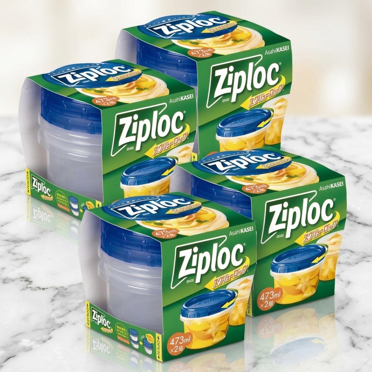 Ziploc skrūvējama vāciņa 473ml pārtikas uzglabāšanas