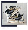Velvet-Lined Cotton Children's Shoes: 2025 Autumn/Winter Unisex Casual Sneakers