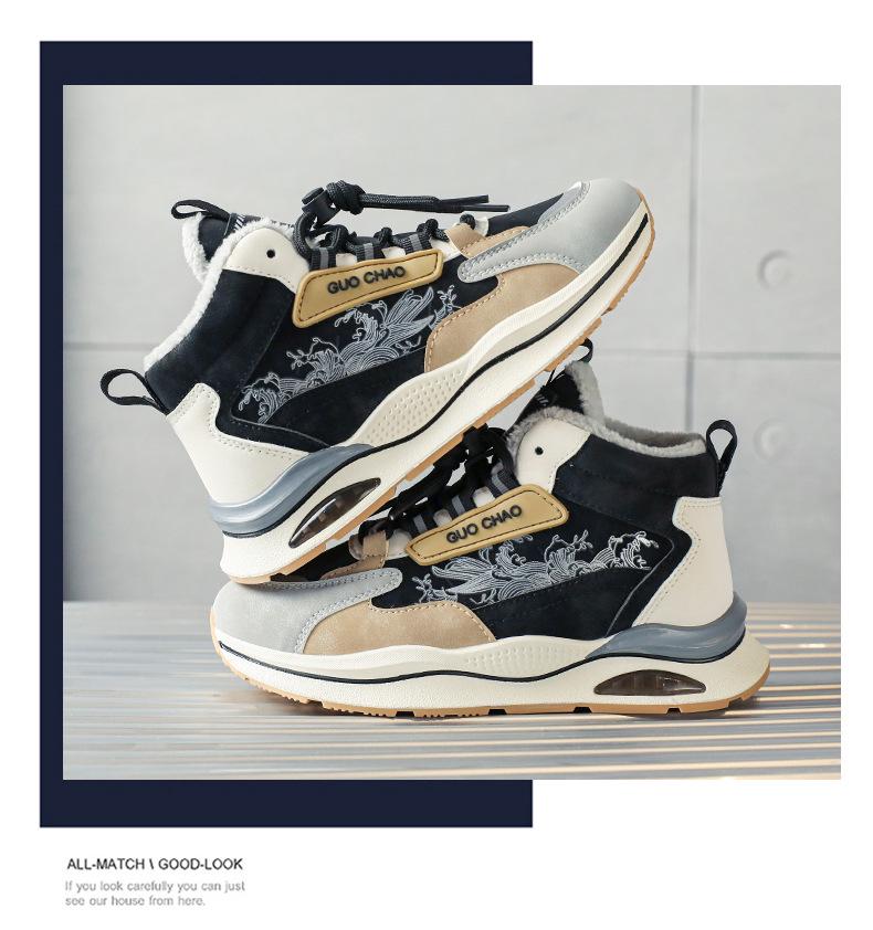 Velvet-Lined Cotton Children's Shoes: 2025 Autumn/Winter Unisex Casual Sneakers