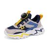 Boys shoes 2025 spring mesh breathable new middle-aged and older children's sports shoes boys rotating buckle classmate tide