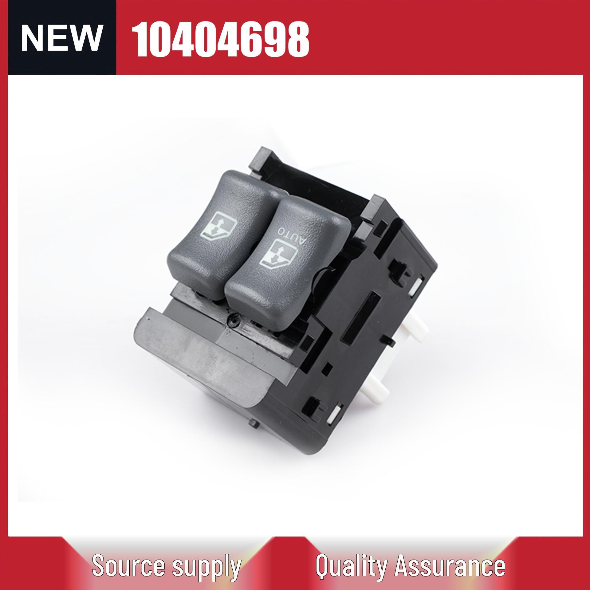 

Power Window Switch for 1995-2002 Pontiac Grand Prix Electric