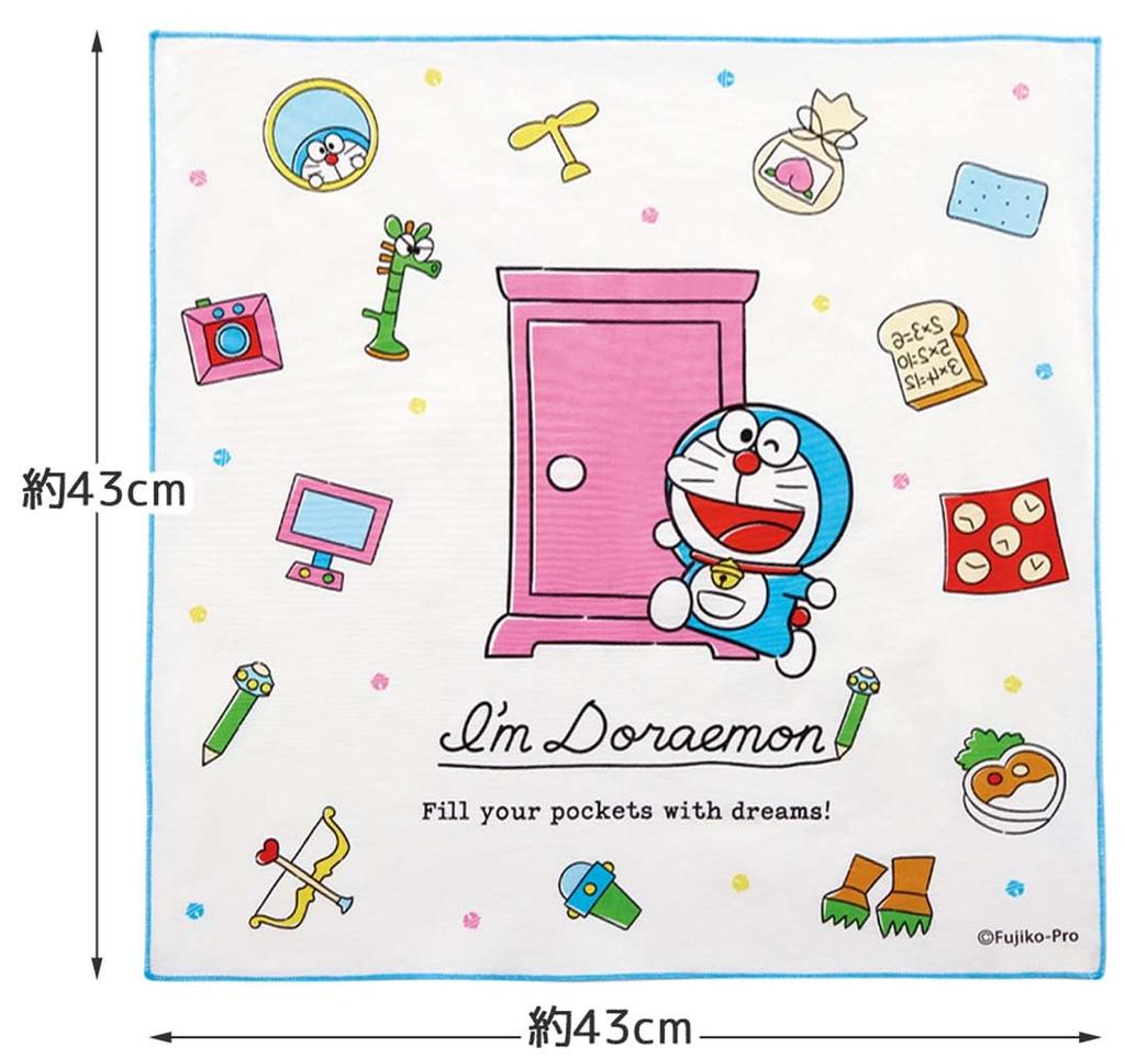 Skater Lunch Doraemon Line 43 X 43 Made In Cloth, Design, Sanrio, Cm, Japan, KB4-A