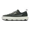 Fila Rock Comfortable Durable Low-Top Canvas Shoes Men Sneaker Green F12M432305FTM