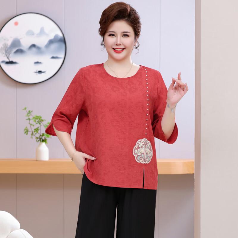 Langsha Women's Plus Size Embroidered Cotton Linen T-Shirt & Set