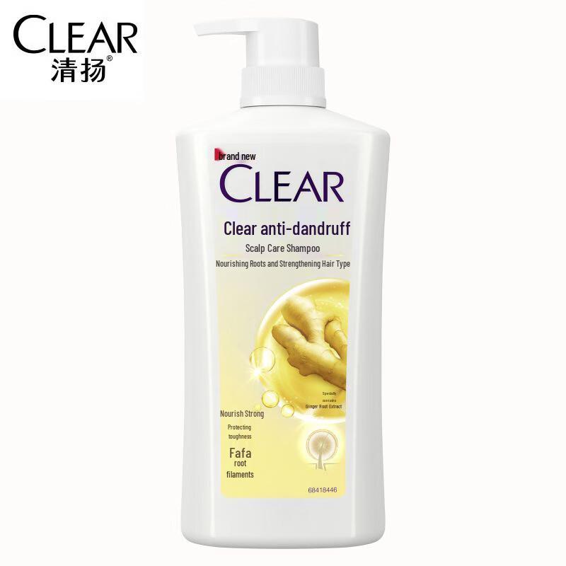 CLEAR Anti-Dandruff Scalp & Root Strengthening Shampoo 650g