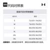 Under Armour Unstoppable Casual Shorts Men's Suburban Coyote Brown 1370378-498