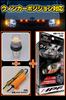 Basic by IPF Turn Signal LED Bulb S25 Amber 450lm Turn Signal Position Compatible Pin Angle Sharp Flashing Separate Resistor Required 2 Pieces M's