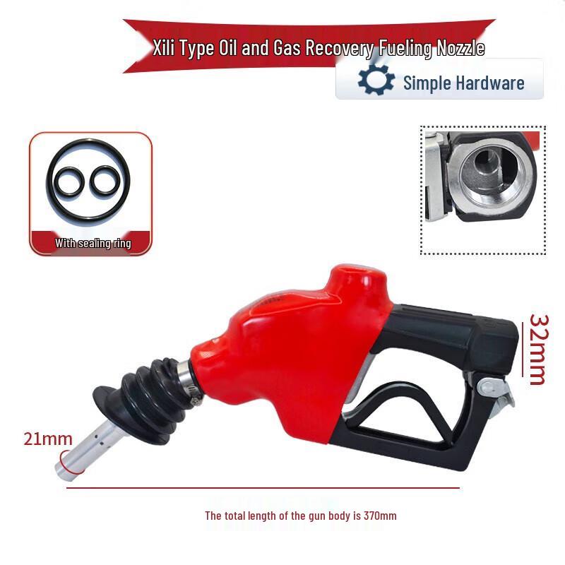 Топливный пистолет ZVA с системой улавливания паров, разъем CN (адаптер в комплекте)
