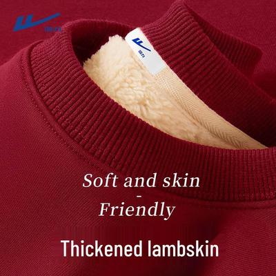 Men's Casual Sweatshirt