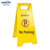 KSL211 Folding A-Frame Safety Warning Sign