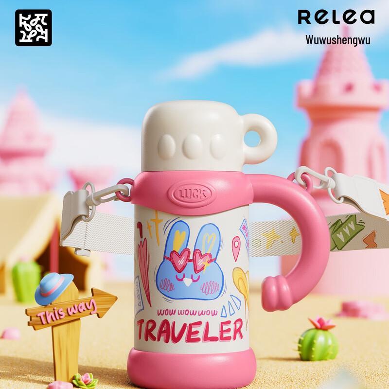 

Wushengwu Stainless Steel Straw Water Bottle