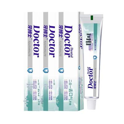 Hygiène buccale – Dentifrice et poudre dentifrice