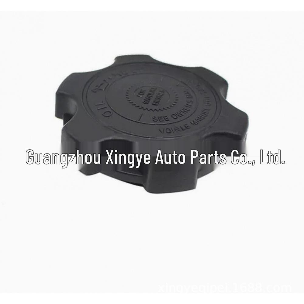 

Honda Accord Engine Oil Filler Cap 15610-P2A-000 - One Piece Available for Shipping