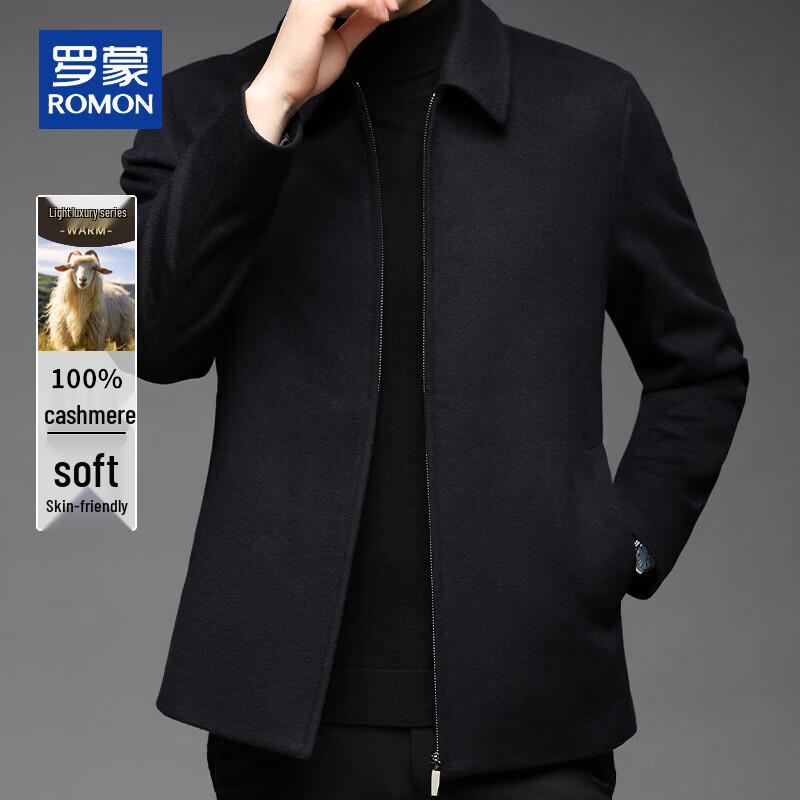 ROMON Men's 100% Cashmere Double-Sided Wool Coat