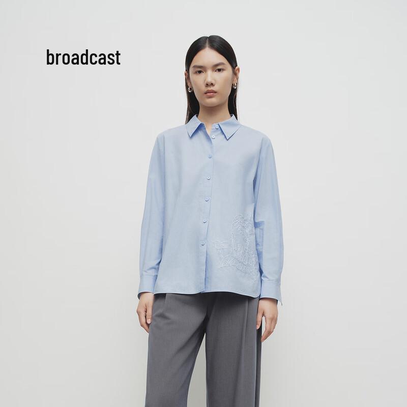 Broadcast Women's Chic Commuter Long Sleeve Shirt
