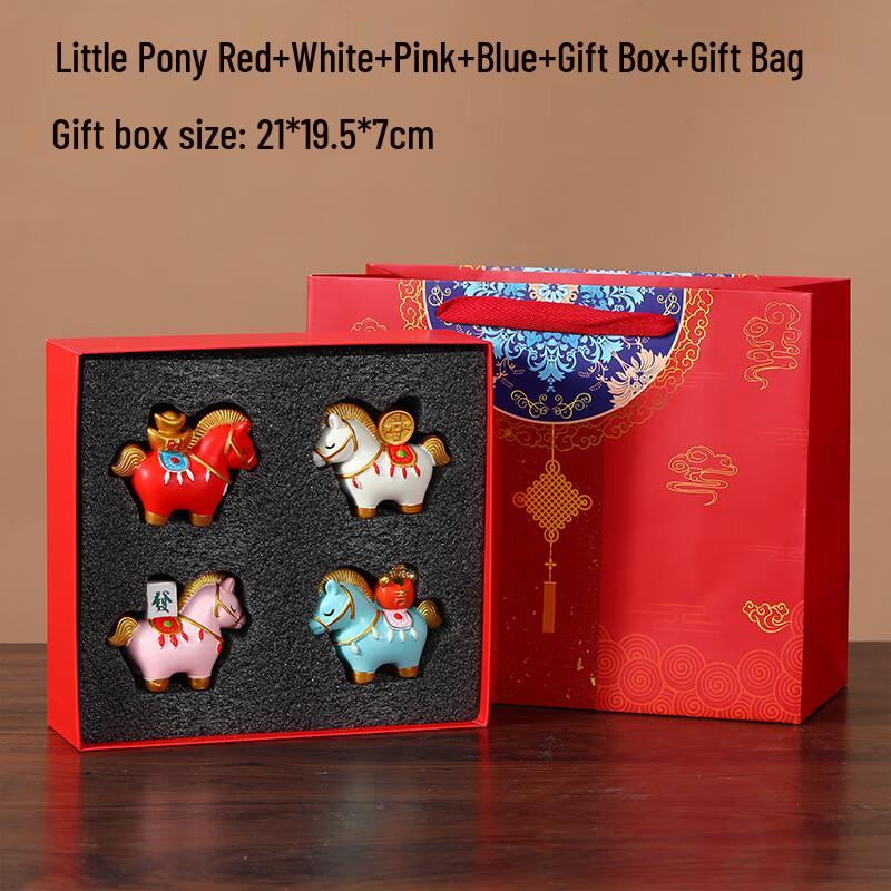 

Jun Shi Auspicious Horse Zodiac Ornament