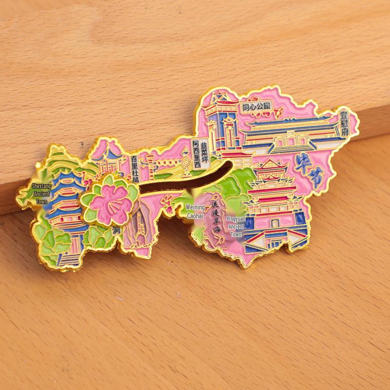 Bijie City Cultural Metal Refrigerator Magnet - New 2025 Style