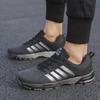Men's Large Size Casual Sports Shoes - Breathable Fly Woven Popcorn Sneakers