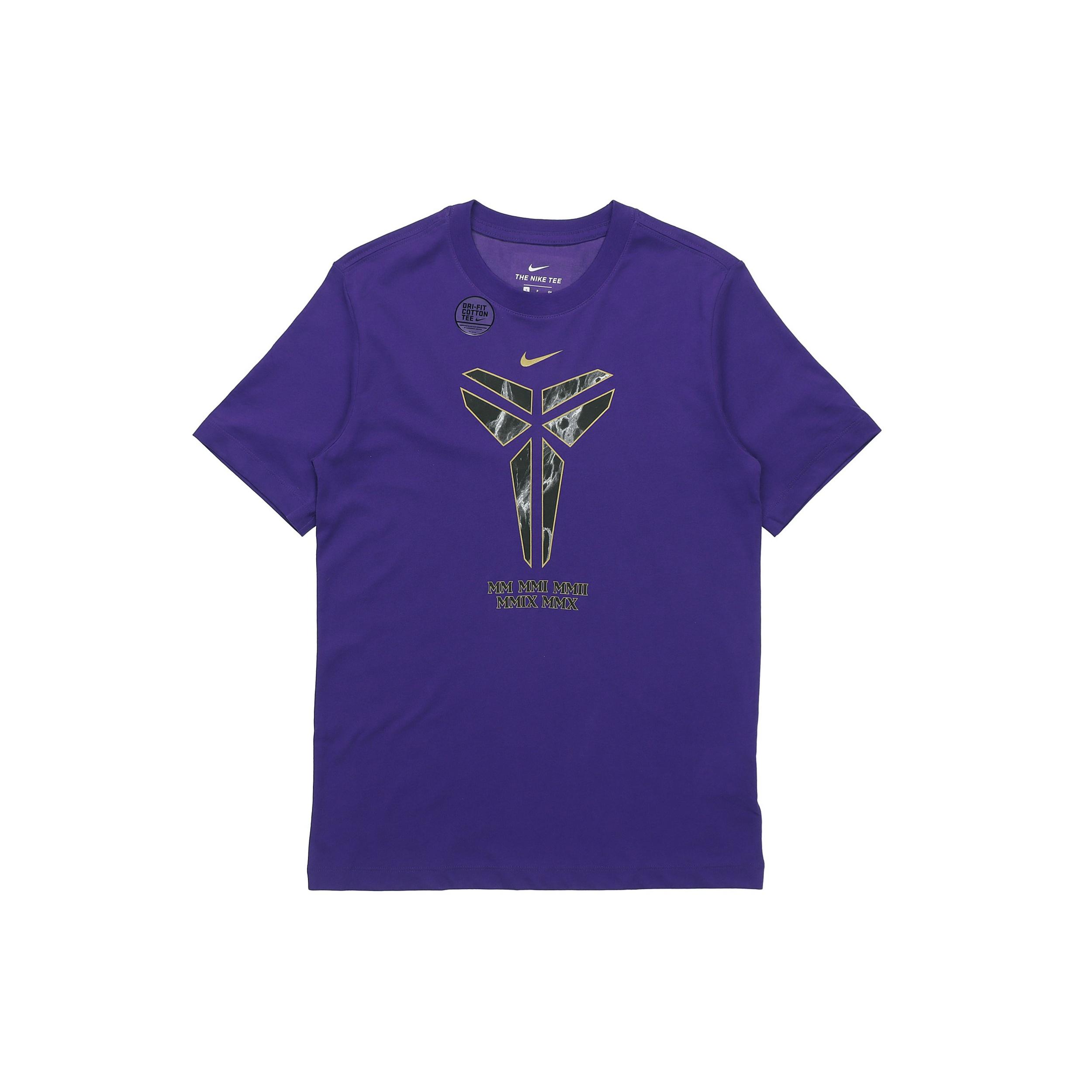 Nike Dri-FIT Kobe Logo Basketball Male Purple Men s CD1327-547 M