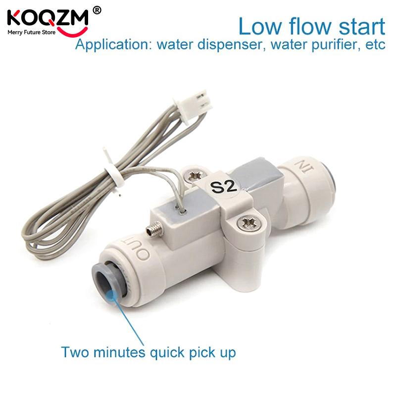 High Performance 1/4" Water Flow Switch Normally Open Water Flow Switch Water Flow Control Sensor for Water Purifier Dispenser
