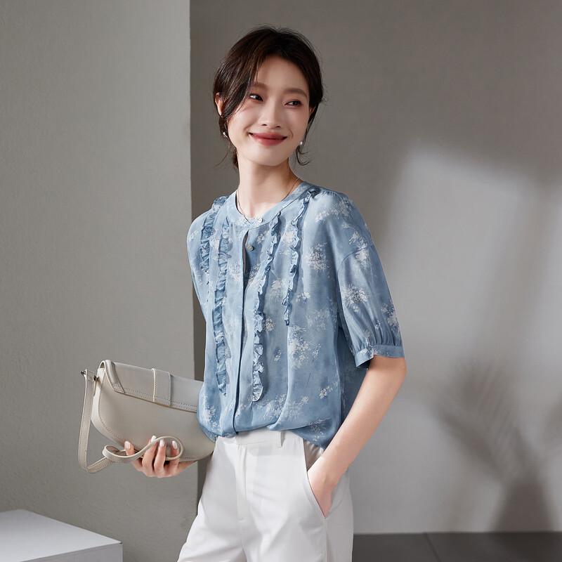 SOFSIL Women s Mulberry Silk Ruffle Blouse XL
