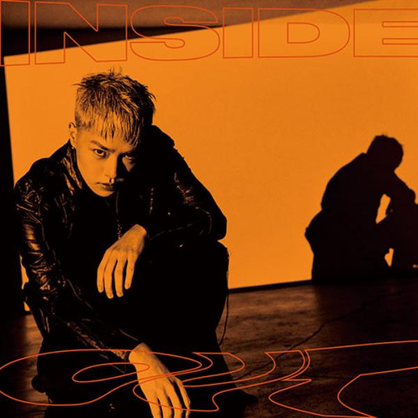 Gemini [ÎN INTERIOR ȘI ÎNAFARĂ] Primul Album EP