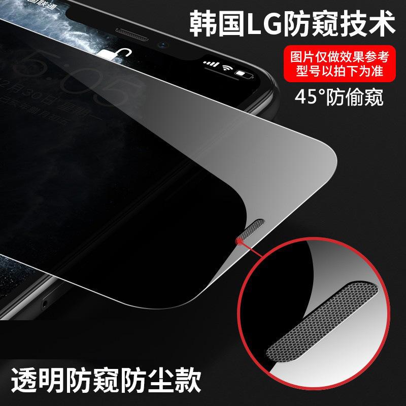 Applicable to Apple 11 tempered film iphone11 dust net 11 mobile phone film 11promax full screen XR explosion-proof ip11