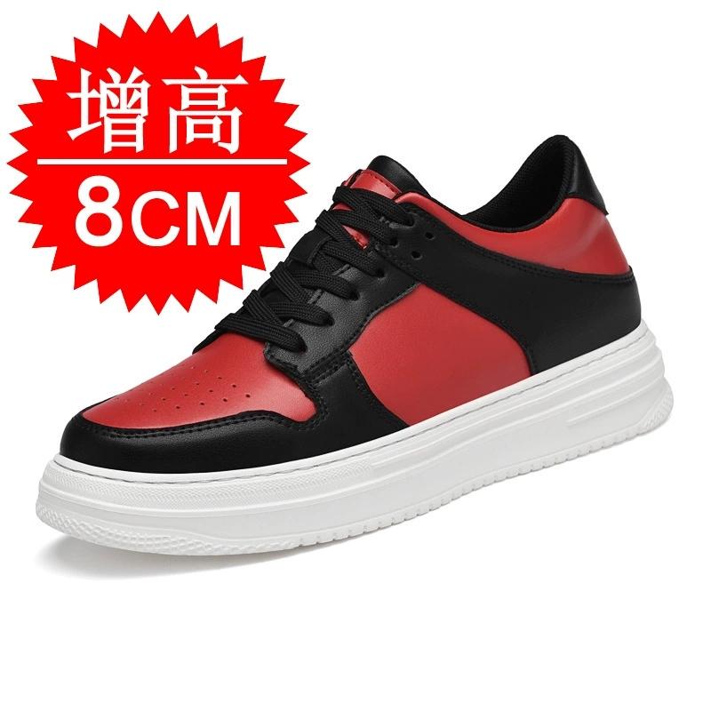 Men's Inner Heightening Shoes Leather Sports Casual Shoes Invisible Height Increasing Shoes Men Sport Elevator 4CM 6CM 8CM