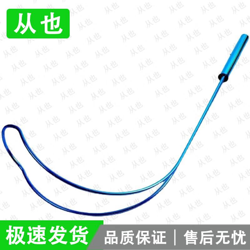 Swimming Pool Rescue Hook with Telescopic Pole