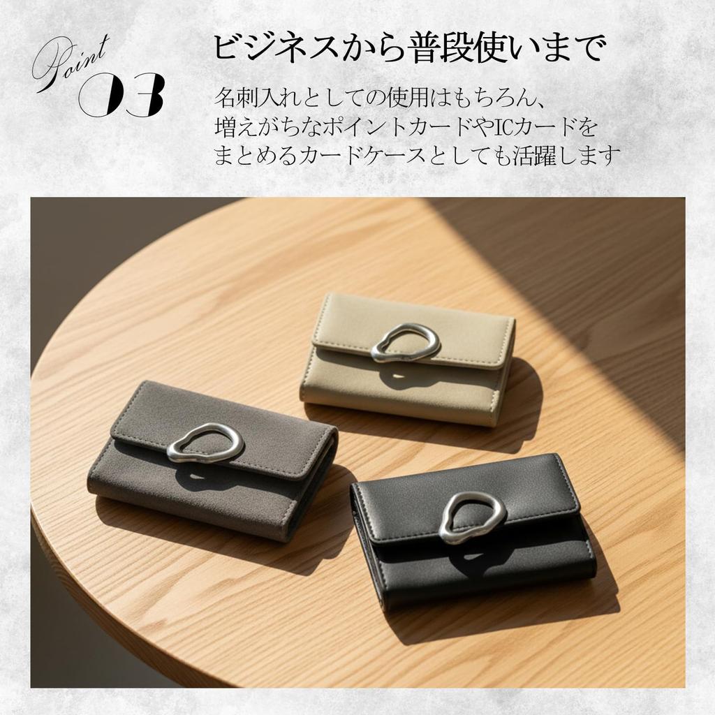 Crossmarberry Business Card Case for Women, Stylish and Cute Antique Design with Card Slots, Dividers, Magnetic closure, Simple Design, Beige, R114