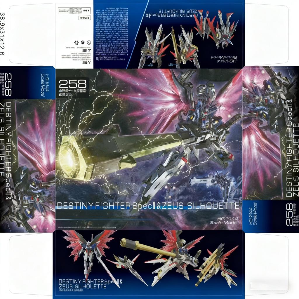 In Stock Gaogao 258 Ares Phantom Set Includes New Destiny Main Body 1/144 Scale Plastic Toy Model Assembly Kit Boy Surprise Gift