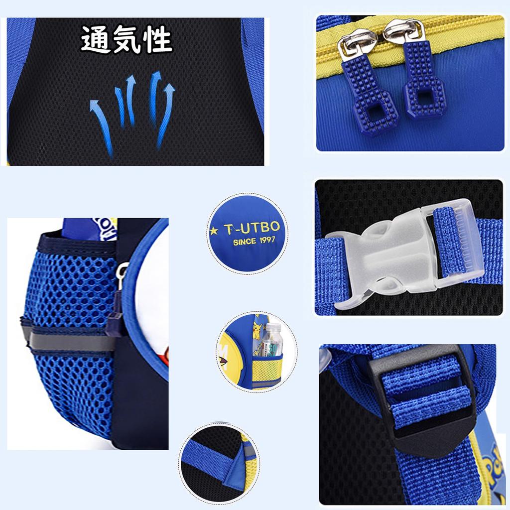 Paw Patrol Backpack for Boys and Perfect for Field and Large Fits A4 Perfect As a Gift 1 Kids' Girls, School, Trips, Kindergarten, Lightweight,