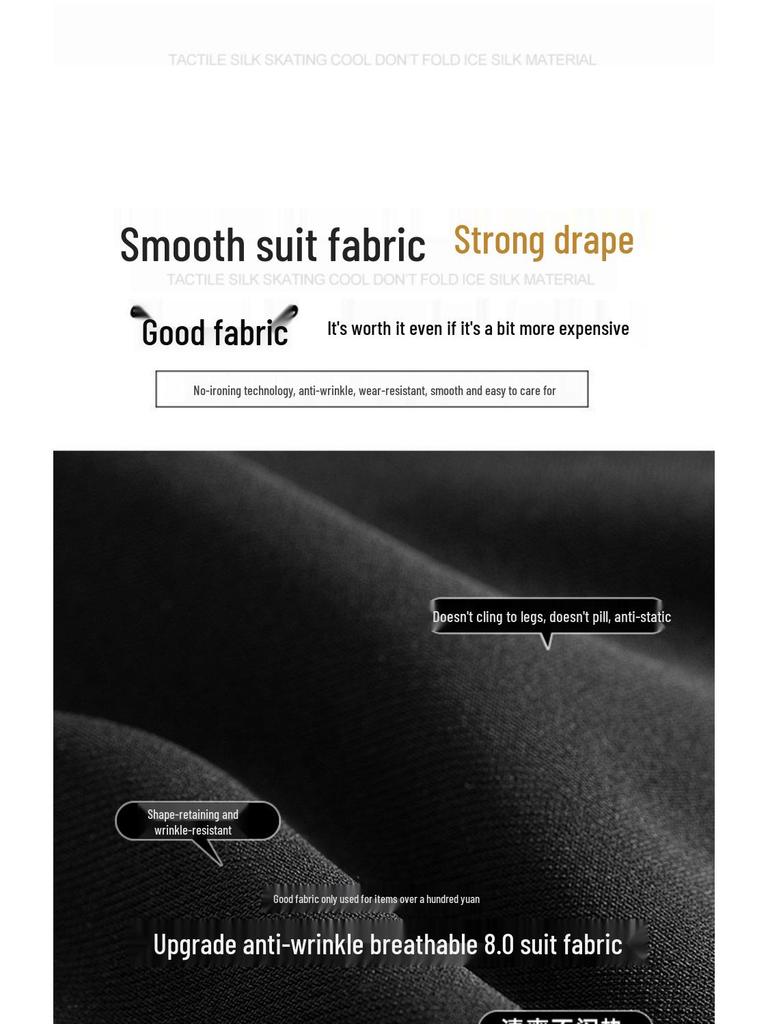 High-Waist Women's Micro-Flare Pants - Breathable, Slim, Elastic, Casual, Floor-Length for Spring and Summer