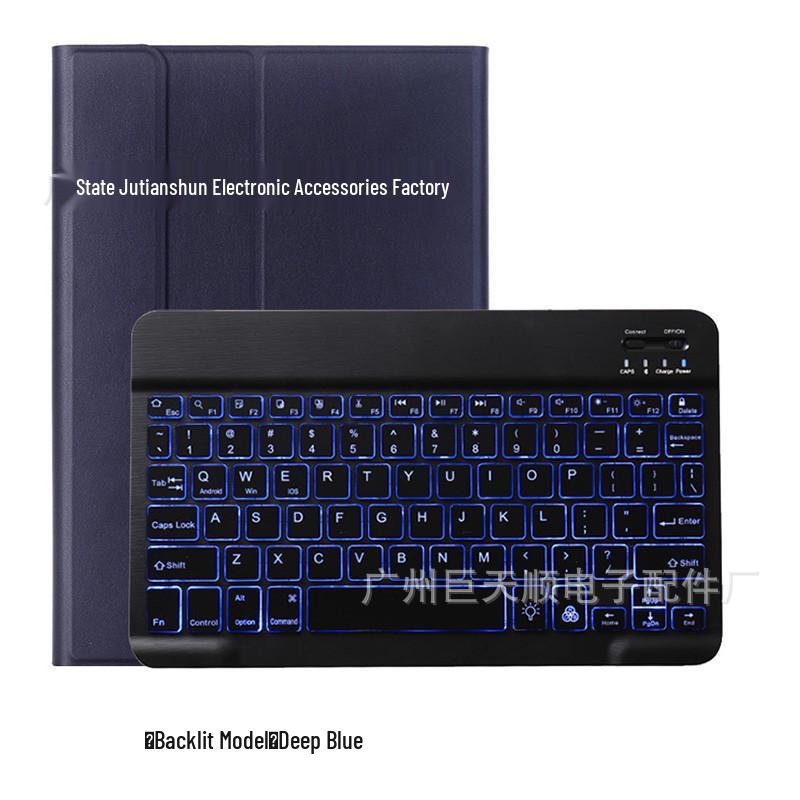 Custom Embossed Samsung Galaxy A9+ Tablet Case & Bluetooth Keyboard with Silent Mouse - Multilingual (French, German, Spanish)