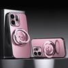 For OPPO Find X9 Magnetic for Matte Ring Holder Cover for OPPO Find X9 Pro X 9 FindX9pro Hard Bumper Protective Cover
