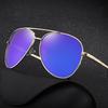 Polarized Day And Night Color-Changing Sunglasses Night Vision Goggles Driver Driving Driving Fishing Trend Sports Outdoor Men