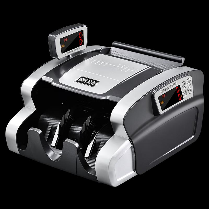 Weirong M3 Smart Portable Bill Counter