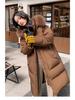 2024 Plus Size Maternity Over-the-Knee Slimming Down Jacket for Women